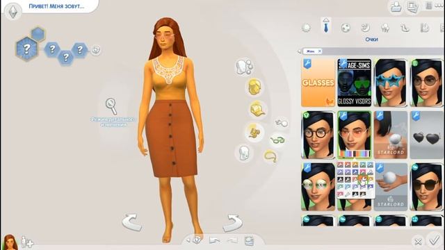 sims 4 CAS | челлендж 30 дней кас симс 4 смотреть онлайн