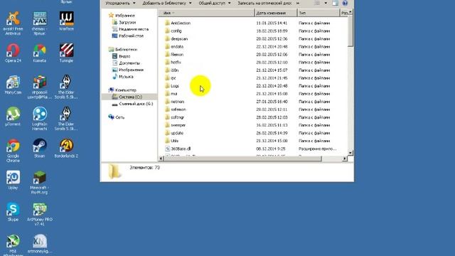 Три лучших антивируса смотреть онлайн