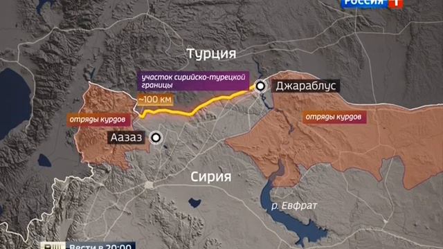 Турция Гюлен Курды 28 августа 2016 смотреть онлайн