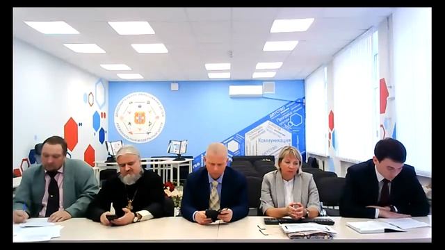 Областное родительское собрание 090921 смотреть онлайн