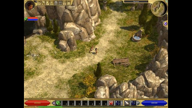 Titan Quest-Прохождения часть 1 -дорога в Спарту смотреть онлайн