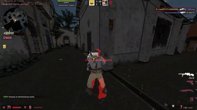 HvH Media с личным кфг на ONE TAP CRACK|YuQu лаунчер|кряк ван тапа скачать| смотреть онлайн