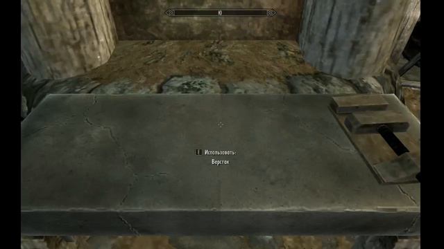 The Elder Scrolls V: Skyrim #1 СЛИШКОМ МНОГО КОСТЕЙ смотреть онлайн