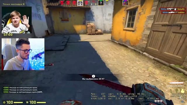 как правильно сейвить авп на инферно смотреть онлайн