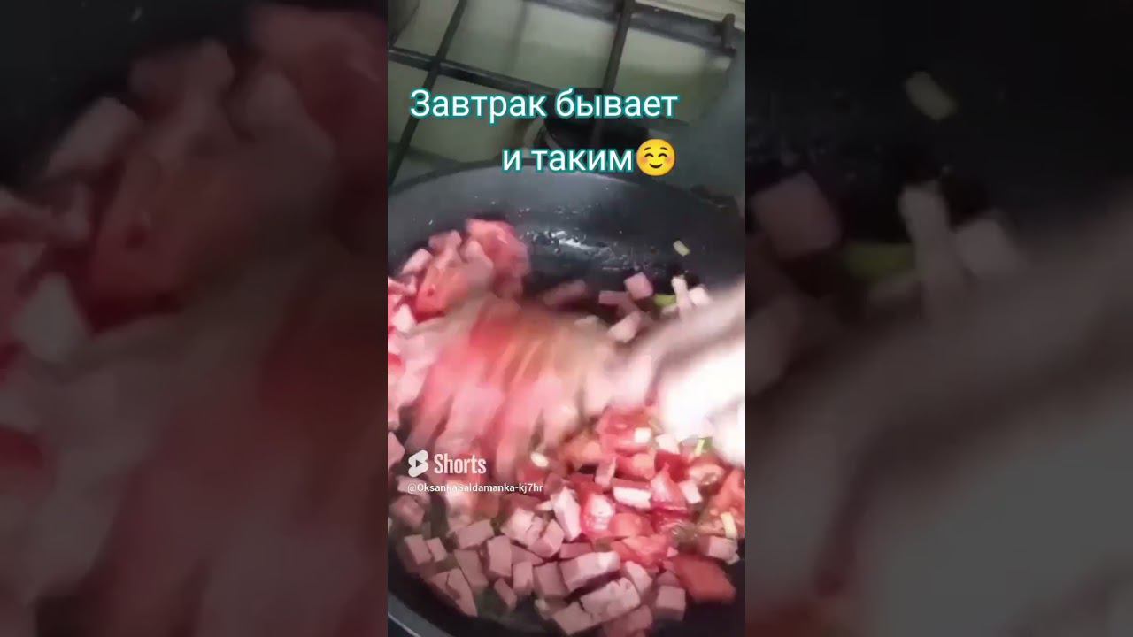 ☕завтрак смотреть онлайн