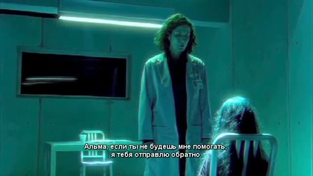 Alma live \ Живая Альма на русском смотреть онлайн