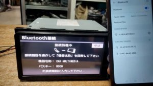 NSZT-W62G BLUETOOTH SETING & FORMATING