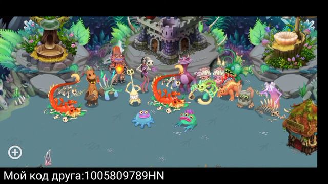 ПОЛНАЯ ПЕСНЯ ОСТРОВА КОСТИ!2022 смотреть онлайн