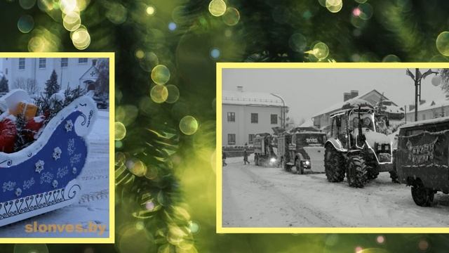 Ёлок много не бывает, с наступающим 2023! смотреть онлайн