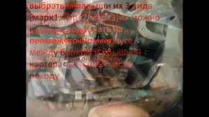 Замена и установка балансировочных валов TOYOTA PREVIA 2011  двигатель 2AZ-FE