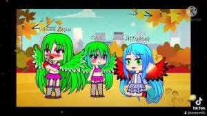 Открой глаза, посмотри на солнце, тебе удачи, обязательно вернётся и улыбнётся.Меме.Гача Лайф.