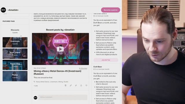 Patreon или Boosty — что выбрать. Обзор от канала Хочу миллион просмотров