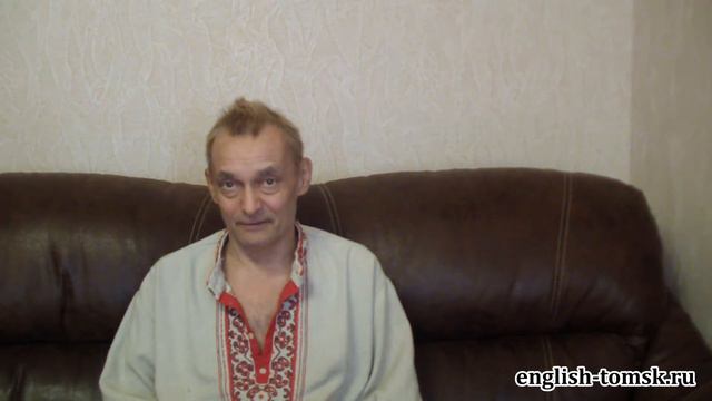 20. The Past Perfect Tense. Английский язык с репетитором в Томске http://english-tomsk.ru смотреть онлайн