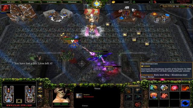 Меняю Жизнь на Золото в Warcraft 3 смотреть онлайн