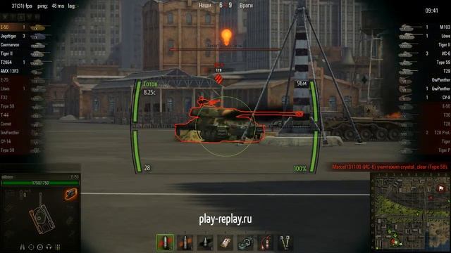 думал слив!!!!! смотреть онлайн