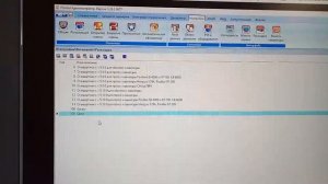 Фронтол 5 ручные скидки на весь документ