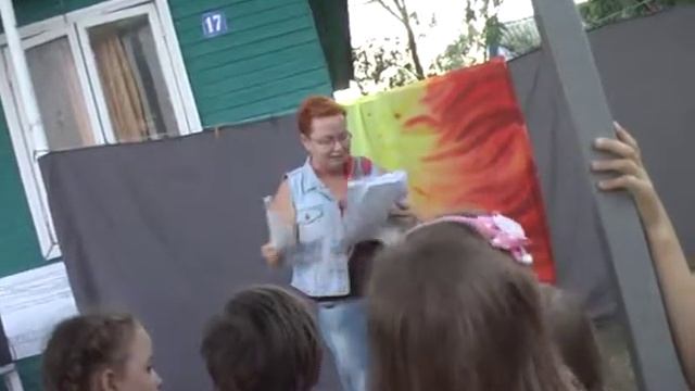 "Экскурсия по Лондону". Викторина смотреть онлайн