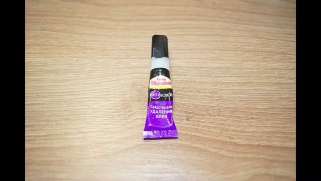 Стройка Подробности