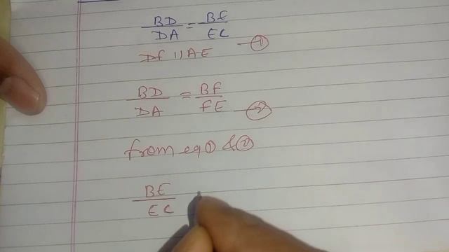 Triangle||Triangle Part 3 Ex-62.(q-3.4.5.6)??? Most Wanted Questions||ππ смотреть онлайн