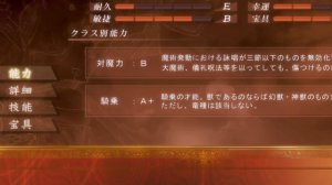 Карнавальный фантазм 6 серия «ТВ-сериал про Сакуру от Type-Moon» (аниме-сериал, 2011)