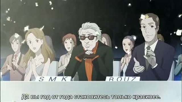 Семейство Бихада / Bihada Ichizoku 02 (рус. саб) смотреть онлайн