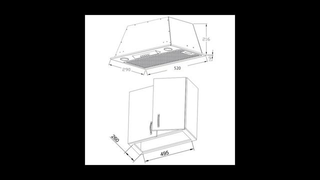 Вытяжка полностью встраиваемая Korting смотреть онлайн