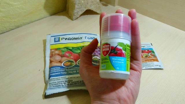 Ложная мучнистая роса. Лечение роз! Препараты от ЛМР. Часть 1 смотреть онлайн