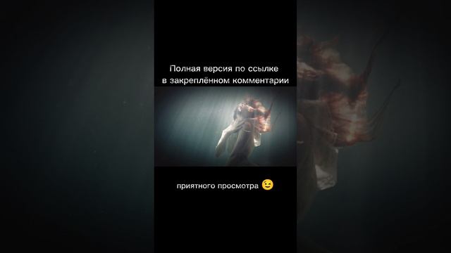 Смотри полную версию по ссылке в комментариях #мифология #нимфы #русалка #славянскаямифология смотреть онлайн