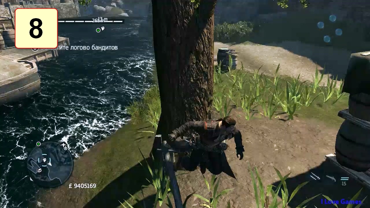 Прохождение ►Assassin's Creed: Rogue◄【• Выпуск• #8】