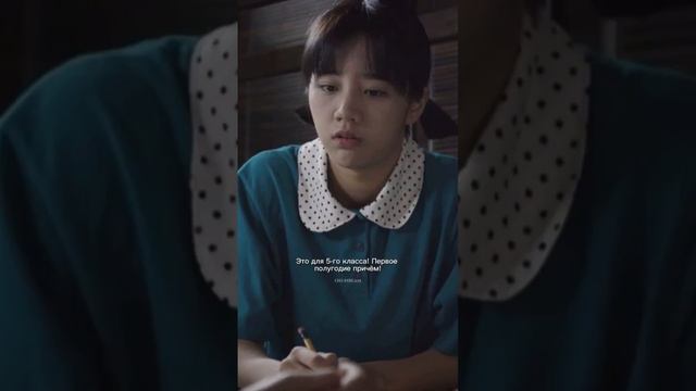🎬Дорама:Ответ в 1988 смотреть онлайн