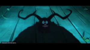 Астерикс и тайное зелье