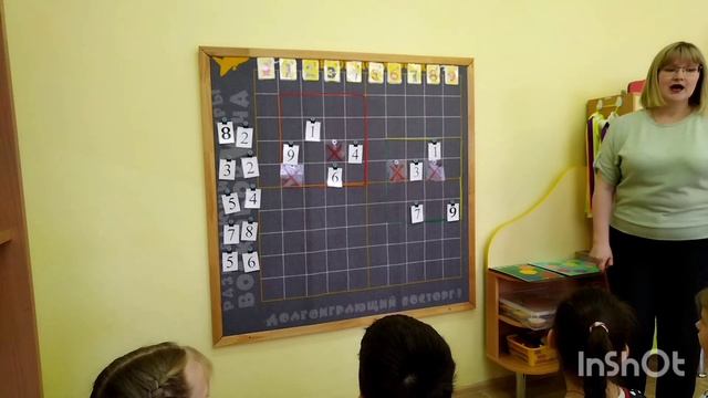 Развитие логико-математического мышления дошкольников посредством игрового пособия коврограф Ларчик смотреть онлайн