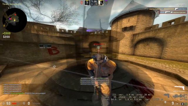 Vennet & G1BSON vs F*cking dogs Feat. BEST LUA space.codes ALPHA смотреть онлайн