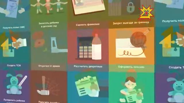 «Ростелеком» - «Регионсем - чикĕсĕр хутшăну» курава хутшăнакан смотреть онлайн