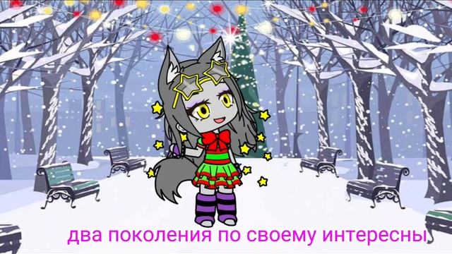 РАССКАЗЫВАЮ ПОЧЕМУ МНЕ НРАВИТСЯ МЛП 5 ПОКОЛЕНИЕ (извините что меня долго не было)? смотреть онлайн