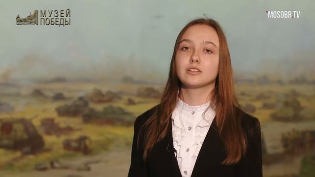 ПОЭЗИЯ ПОБЕДЫ. Анастасия Дедова смотреть онлайн