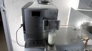 Bosch VeroBar 100  МАКИАТО