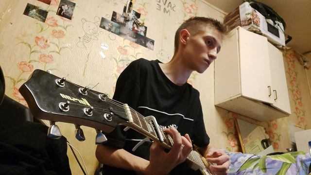 Егор Натс - Соврал (cover) смотреть онлайн