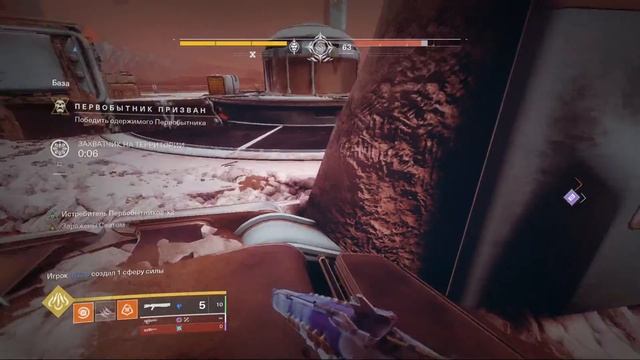 Destiny 2 The Graviton Lance Guide(Гайд на Гравитоновое Копье) смотреть онлайн