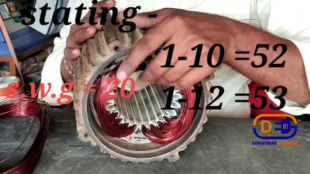 CRI 2 hp मोटर रिवाइंडिंग, डाटा के साथ|double face 440V CRI 2 hp motor winding with Data information смотреть онлайн