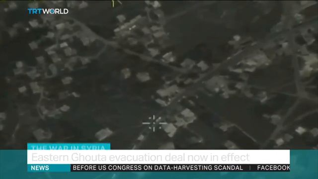 Syrian rebels leaving last bastion in Ghouta смотреть онлайн