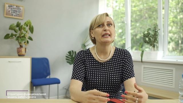 Морфологическая и функциональная организация коры головного мозга || лекция 2/10 || Наталья Чурило смотреть онлайн