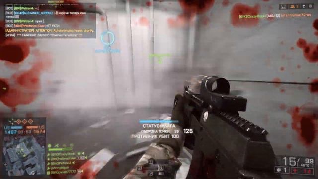Страх, боль и упоротость в BF4 #3. смотреть онлайн