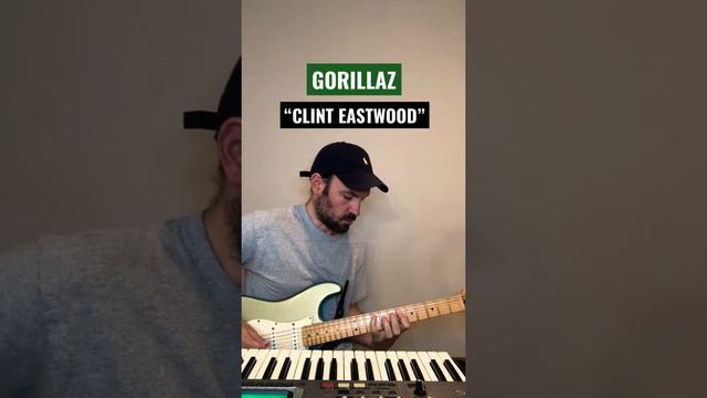 Gorillaz - Clint Eastwood Cover #gorillaz #clinteastwood #damonalbarn #blur #guitarriff #keyboard смотреть онлайн