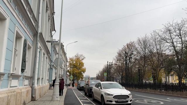 Прогулка: ул. Покровка, Тверская ул. [4K] 22 октября 2023 Москва / 4°C смотреть онлайн