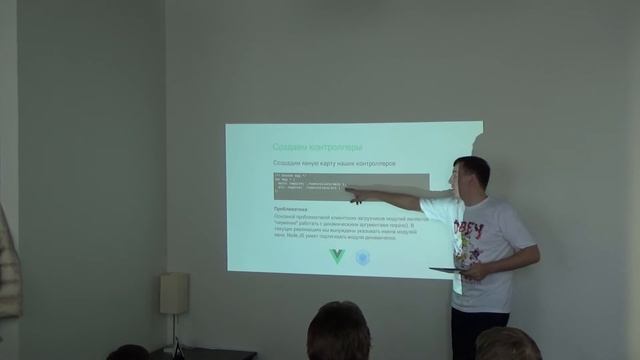 #3 "Webpack и Vue.JS: Создание больших приложений и их расширение" Кирилл Кайсаров смотреть онлайн