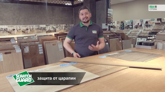 Обзор на ШИКАРНЫЙ водостойкий ламинат Quick-Step Impressive смотреть онлайн