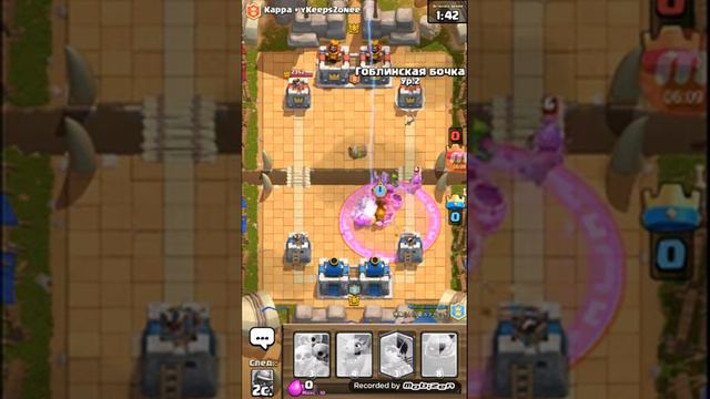 Открываю лег сундук смотреть онлайн