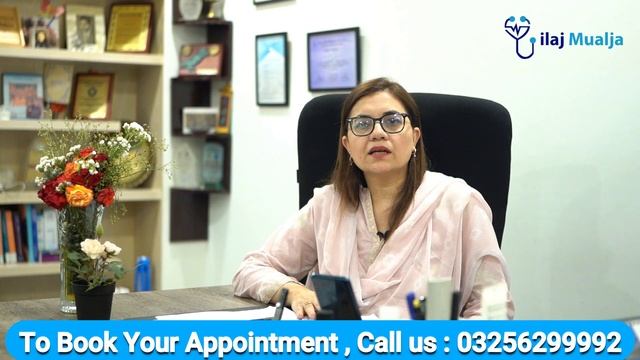 Fungal Infection Treatment in Urdu/Hindi - Dadri ka ilaj in Urdu/Hindi - Ringworm Treatment смотреть онлайн