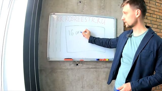 Как разделить земельный участок в Москве и Московской области? смотреть онлайн